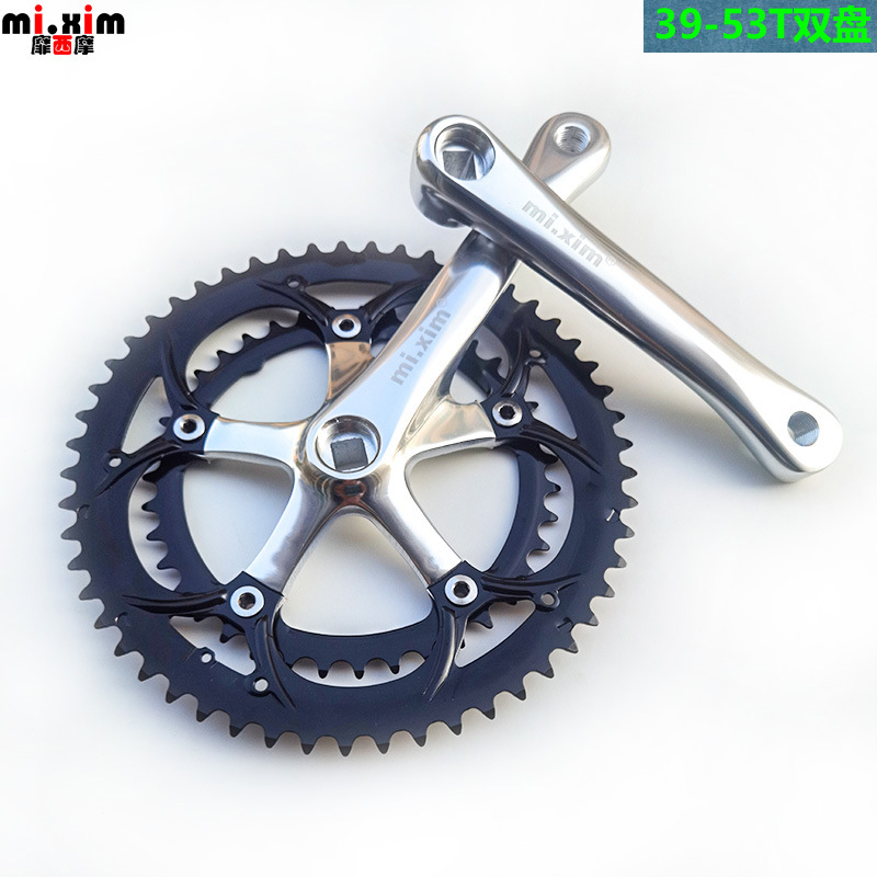 mi.xim公路车小轮车折叠车39/53齿双片牙盘大盘中盘大齿盘双盘