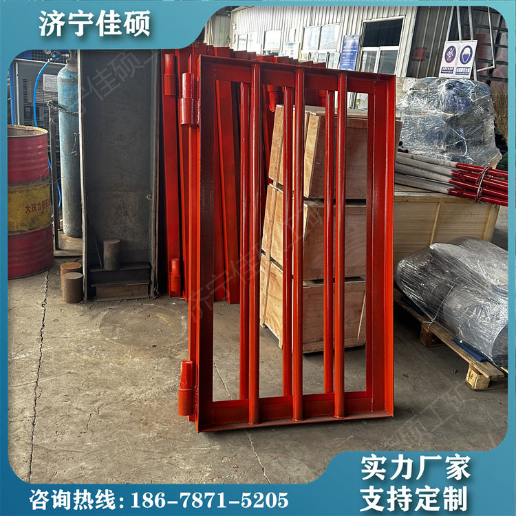 煤矿自溜式液压安全门 MC-I井口安全门? 自动开闭