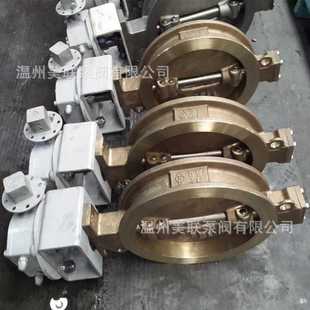 手动零泄漏偏心304法兰涡轮蝶阀不锈钢蝶阀兰蝶法兰蝶阀对夹式