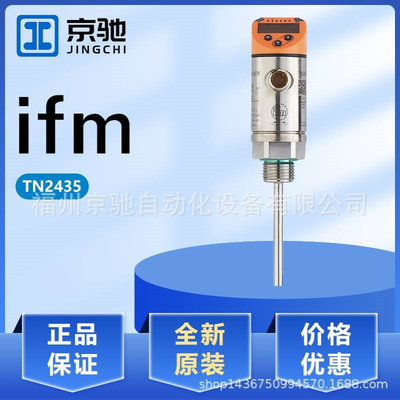 TN2435 TN2445 TN2511 TN2531 TN2603 TN2613 TN7511 TN7531