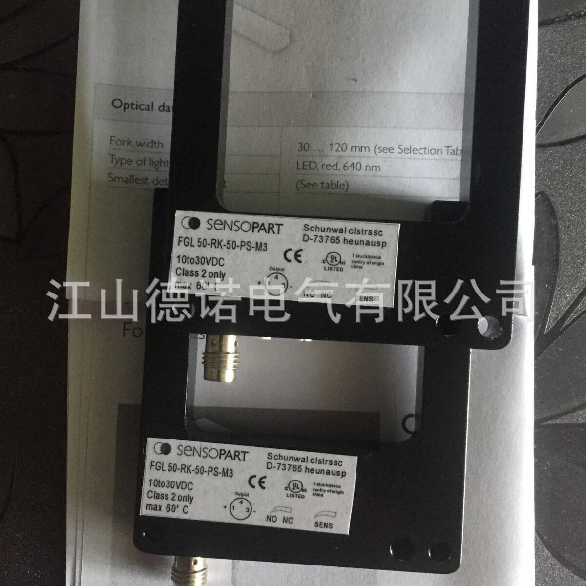 全新XECRO电感式槽型接近开关FRH20D-NS-A8FRH20D-PS-A8