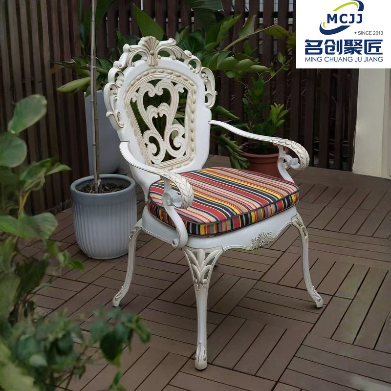 户外桌椅庭院铝合金椅花园室外休闲露天露台铁艺防水铸铝桌椅组合,模玩/动漫/周边/娃圈三坑/桌游,文化/体育周边,淘宝优惠券,粉丝福利购,淘宝优惠卷