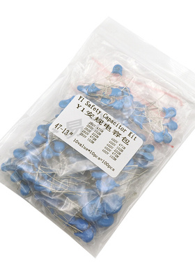 Y1安规电容包 元件包 250VAC 400VAC 102K-103K 常用10种共100只