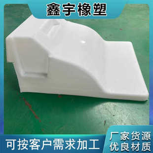 双块式轨枕保护罩 SK-2型轨枕保护罩 无渣轨道枕木防护罩