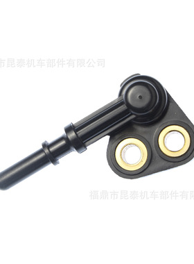 摩托车节气门喷油嘴支架/接头 For Biz 110i Biz110 2016-2022