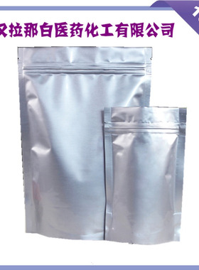 供BOC-D-苯甘氨醇（(R)-N-叔丁氧羰基-2-苯甘氨醇 102089-74-7）