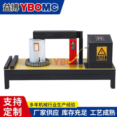电磁感应加热器DM-110-140/DM-240-400-600-800-1000轴承加热器