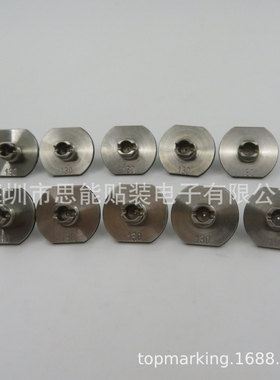 130 NOZZLE 吸嘴: KXFW1BFAA00 KXFX0385A00 SMT贴片机