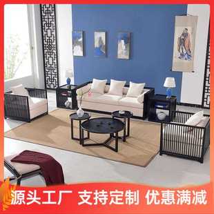 工厂家实木沙发组合售楼部样板房民宿酒店会所美容院家具 新中式