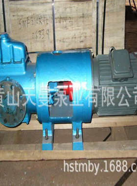 黄山SN三螺杆泵价格 SNF2200R42U8W2三螺杆泵