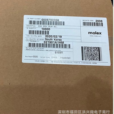 Molex原厂08700056端子现货0870-0056插簧 08-70-0056插针