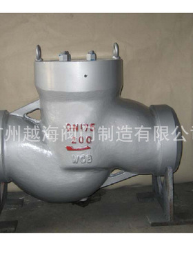 整体锻造高压法兰升降式旋启式止回阀2500LB高压自密封球型止回阀