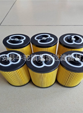 出售液压油过滤芯ERA33NCC  现货