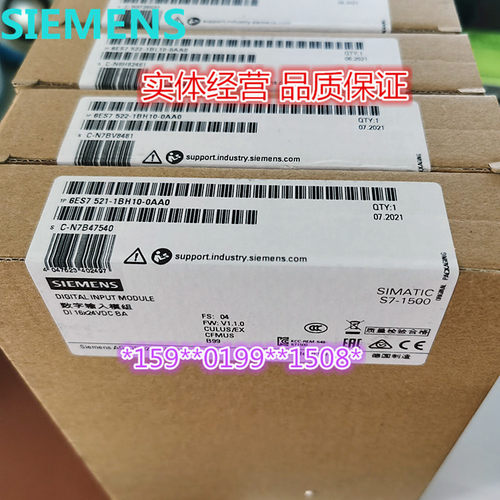 6ES7521-1BH10-0AA0 S7-1500数字量模块 6ES7 521-1BH1O-OAAO现货