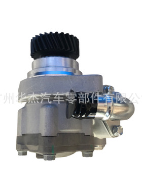 广汽日野HINO700 P11C 转向助力泵 动力转向泵 44310-E0F40