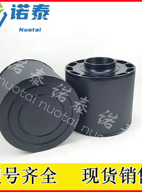 AH19220空气滤芯 PA2831 AF1018 ECC125004 3l0022供应空气滤清器