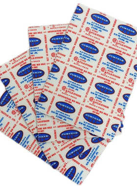 安全鞋防穿刺中底 凯夫拉防穿刺 工作鞋中底2-4毫米GBT/EN22568