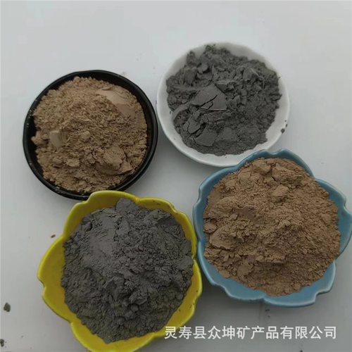 供应火山岩粉泥浆浴用火山石粉工业建筑火山泥粉喷砂环保泥矿物