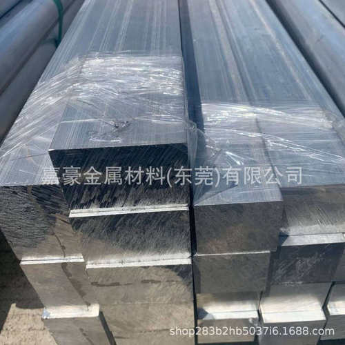 现货供应合金10*10mm铝排20*25mm铝条35*35mm方铝棒（深圳 佛山）