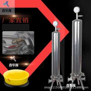 管道微孔过滤器卫生级PP棉单滤芯工业家用净水器 304不锈钢快装