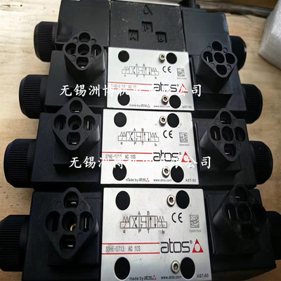 SDHE-0713 AC 10S 阿托斯电磁阀 SDHE-0713 DC 10S atos液压现货