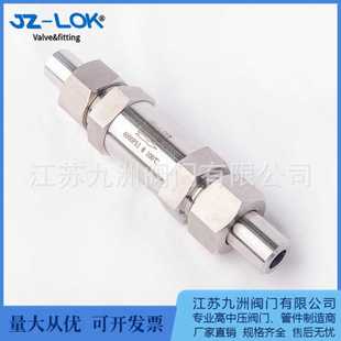单向阀 单向阀耐腐密封 不锈钢高压止回阀 H11X外螺纹止回阀