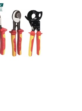 台湾宝工 SR-206/V210/V537耐高压耐冻耐燃1000V电缆剪棘轮电缆剪