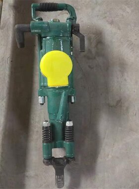 7665MZ气腿式凿岩机  供应大功率7665双级气腿式凿岩机