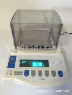 日本新光电子秤电子天平VIBRA 620/0.001g LN623 LN623 LN623