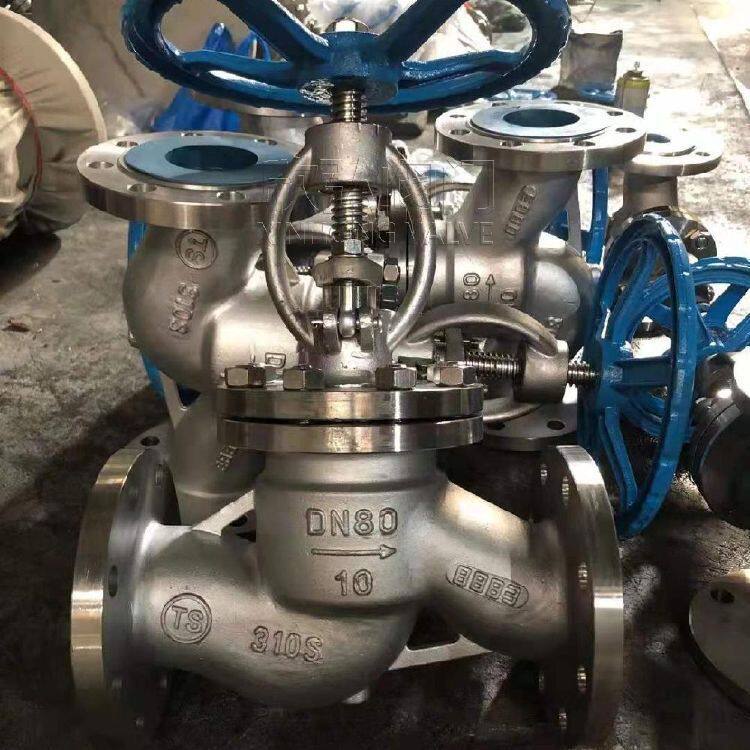 904L不锈钢截止阀 氨用 波纹管 高温 锻造 欣弘阀门