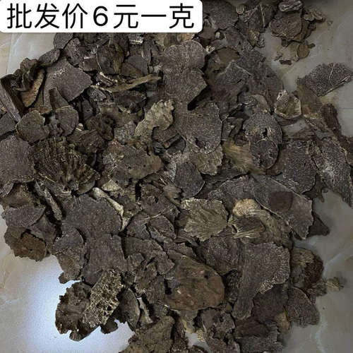 60年海南黑油老板头沉香 高油老料香熏香料蜜香 打粉做线香