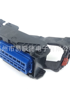 Molex莫仕连接器34576-0703 345760703汽车线束连接器