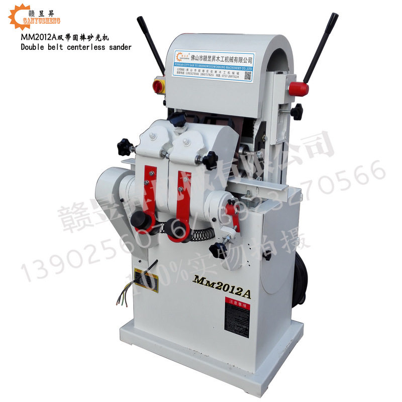 热销 MM2012A双带圆棒砂光机木棒砂光机扫把棍砂光机立式砂带机
