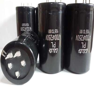 250V4700UF 4700UF250V 银字胆机阴极发烧 电解电容 5脚 45*80