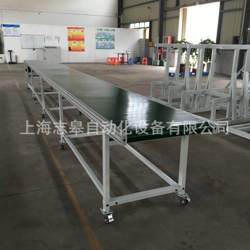 皮带输送线体,搬运/仓储/物流设备,其他起重搬运设备,淘宝优惠券,粉丝福利购,淘宝优惠卷