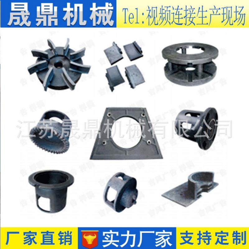 供应抛丸机配件叶轮小型抛丸机配件40铬叶轮体抛丸器叶轮叶,五金/工具,其他机械五金,淘宝优惠券,粉丝福利购,淘宝优惠卷