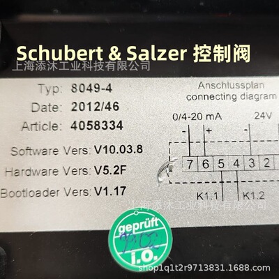报价快 欢迎询价 Schubert & Salzer 控制阀：8049-4 原装