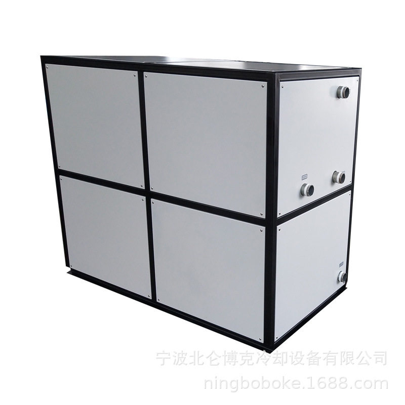 加工定制冷水机制冷板换型冷冻机箱式水冷式工业冷水机24HP