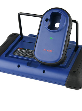 道通（Autel）全球版 MaxiIM IM508S IMMO密钥编程 汽车诊断工具