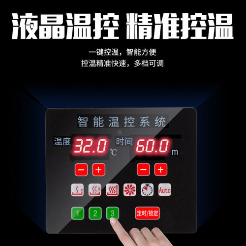 蔬菜花卉大棚温室育苗养殖育雏立式大功率热风机加热器工业暖风机