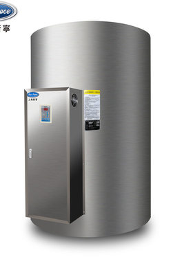 工厂供应功率35kw/1500L容积式电热水器