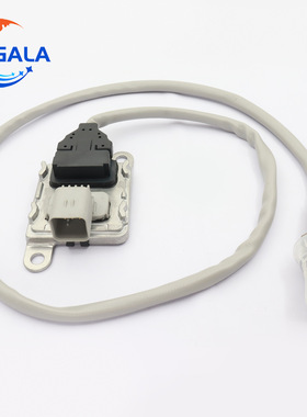 氮氧传感器 nox sensor 539-0118 for Backhoe 416 420 420XE 428