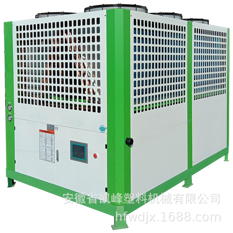 工业冷水机风冷式制冷机循环水冰水机冷冻机恒温注塑机模具冷却机