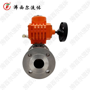 沸西尔阀门防爆电动不锈钢法兰球阀Q941F 16P环保化工新能源设备