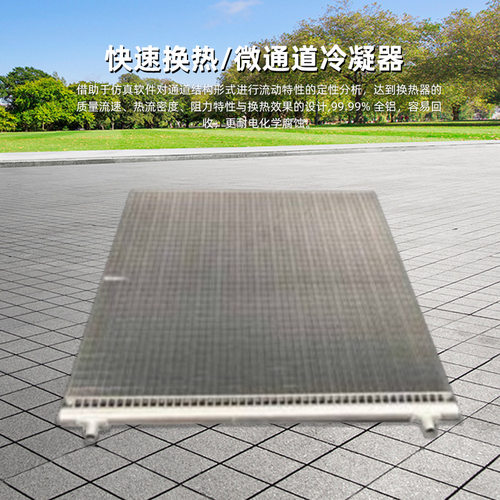 宁波工业冷水机厂家5HP风冷式小型注塑制冷机现货冷冻机移动式