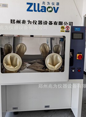 恒温恒湿低浓度颗粒物称重系统AW-360N恒温恒湿称重系统