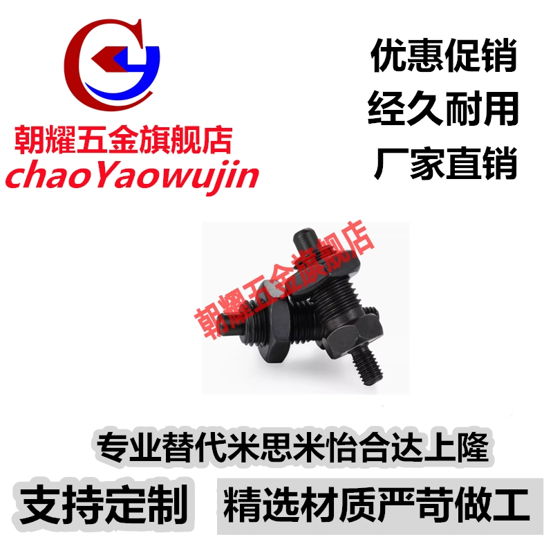 ZAB31旋转柱塞PXNA/PXNK10/12/16分度销快速插销弹性螺丝旋钮柱销