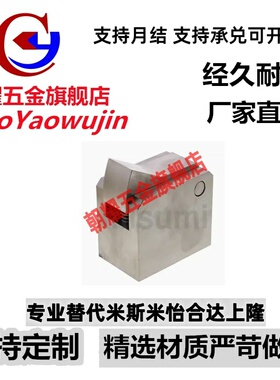 不锈钢止回组件 ATBS ATBST 10A/10B-H-S-BHS-BLS-BTS-TPS 止回器