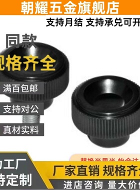 HAV08-M4-L16条纹M5把手M6/25/10/07HAU61/66/09/3/L20/E30/50/11