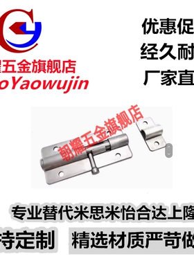 弹性插销CAXD-90 CAXB-130 CAXC-130 CAXA-65